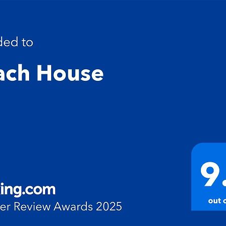Beach House Суонидж Экстерьер фото